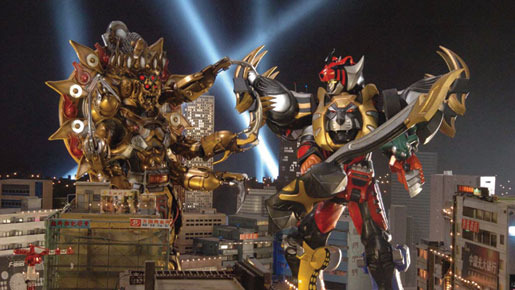 電影版 獣拳戦隊ゲキレンジャー　ネイネイ！ホウホウ！香港大決戦 2枚目の写真・画像