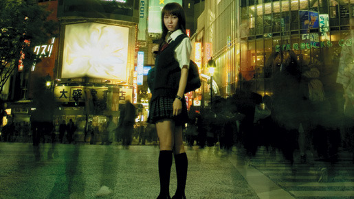 Tokyo Real 1枚目の写真・画像