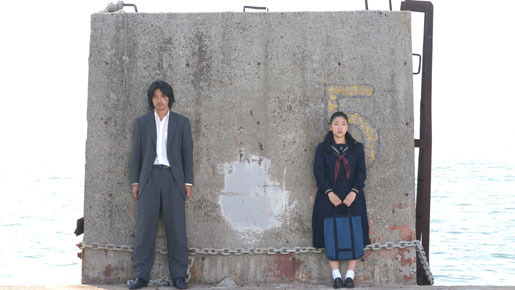 風の外側 1枚目の写真・画像