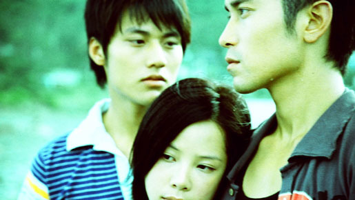 花蓮の夏 1枚目の写真・画像