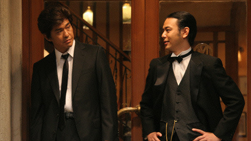 ザ・マジックアワー 5枚目の写真・画像