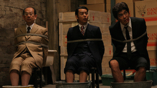 ザ・マジックアワー 6枚目の写真・画像