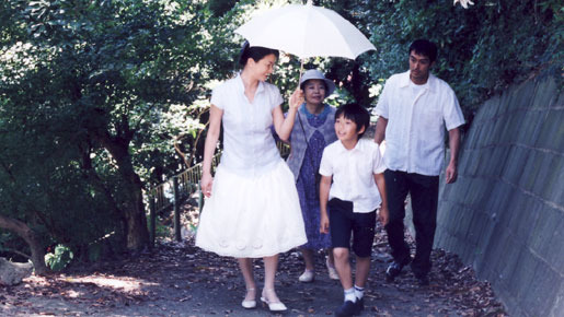 歩いても　歩いても 1枚目の写真・画像