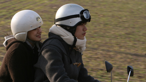 人のセックスを笑うな 3枚目の写真・画像