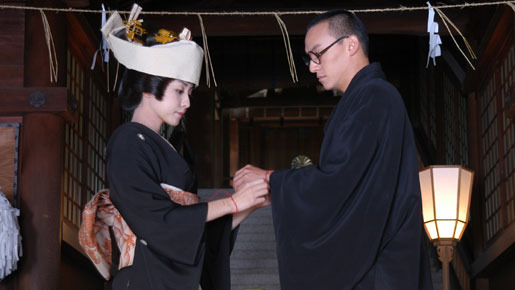 呉清源 極みの棋譜 2枚目の写真・画像