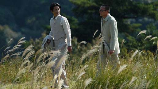 呉清源 極みの棋譜 3枚目の写真・画像