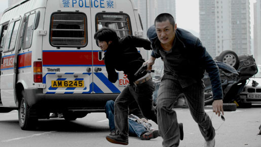 インビジブル･ターゲット 2枚目の写真・画像