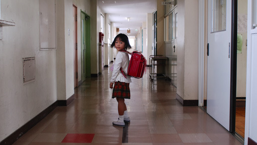 晴れた日は図書館へいこう −プロローグ わたしの本− 1枚目の写真・画像