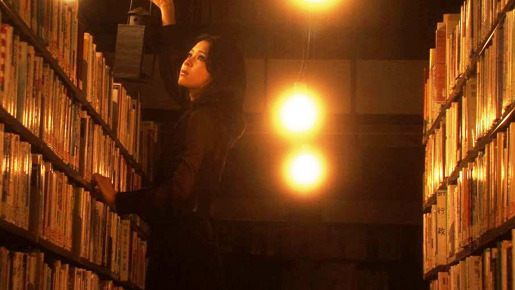 晴れた日は図書館へいこう −プロローグ わたしの本− 5枚目の写真・画像