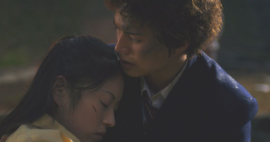 ネガティブハッピー・チェーンソーエッヂ 7枚目の写真・画像