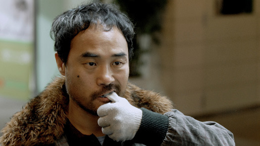 黒い家 （2007） 11枚目の写真・画像