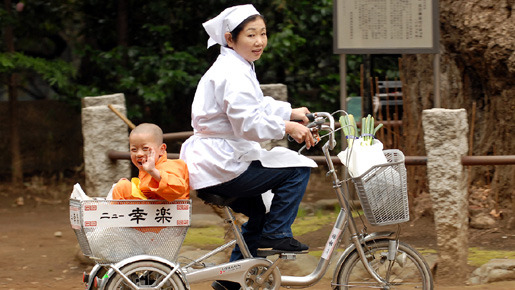 カンフーくん 7枚目の写真・画像