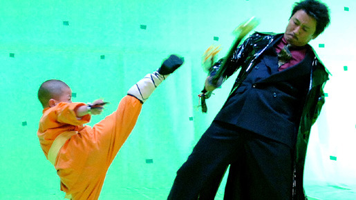 カンフーくん 13枚目の写真・画像