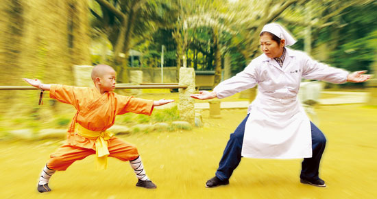 カンフーくん 16枚目の写真・画像