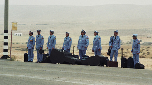 迷子の警察音楽隊 1枚目の写真・画像