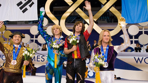 俺たちフィギュアスケーター 2枚目の写真・画像