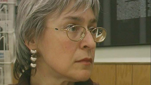 暗殺・リトビネンコ事件 5枚目の写真・画像