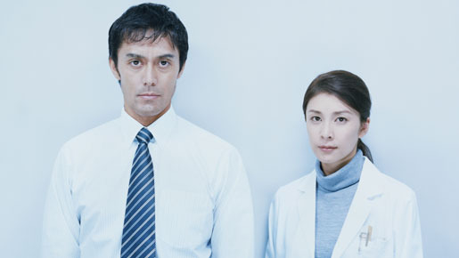 チーム・バチスタの栄光 1枚目の写真・画像