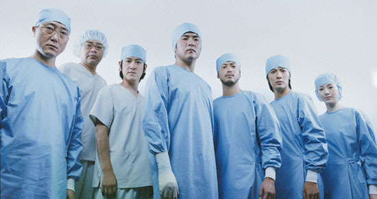 チーム・バチスタの栄光 2枚目の写真・画像