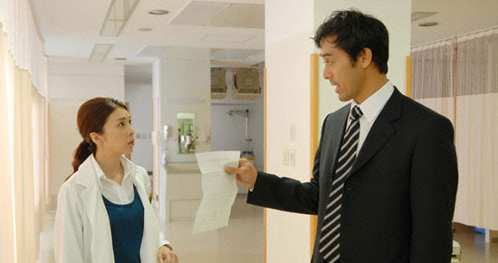 チーム・バチスタの栄光 5枚目の写真・画像