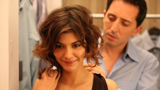 プライスレス　素敵な恋の見つけ方 2枚目の写真・画像