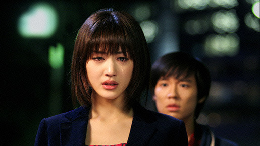 僕の彼女はサイボーグ 11枚目の写真・画像