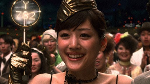 僕の彼女はサイボーグ 13枚目の写真・画像