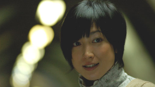 観察　永遠に君をみつめて 1枚目の写真・画像