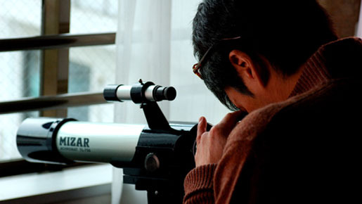 観察　永遠に君をみつめて 2枚目の写真・画像