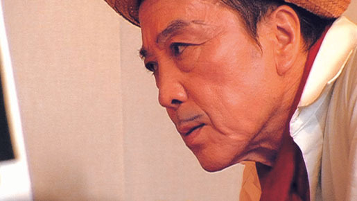 シアトリカル　唐十郎と劇団唐組の記録 1枚目の写真・画像