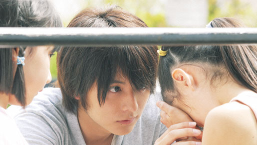 KIDS (2007) 4枚目の写真・画像