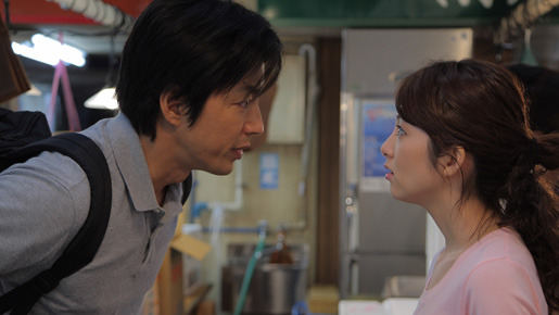 築地魚河岸三代目 4枚目の写真・画像