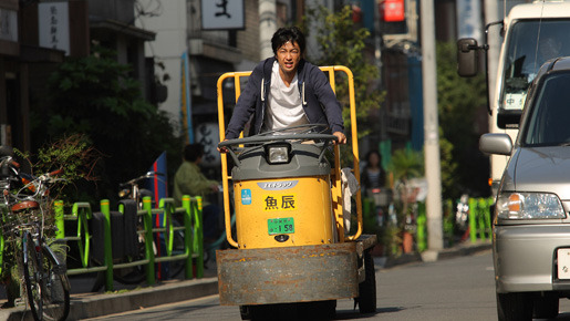 築地魚河岸三代目 6枚目の写真・画像
