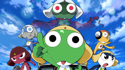 超劇場版　ケロロ軍曹3　ケロロ対ケロロ 天空大決戦であります！ 1枚目の写真・画像