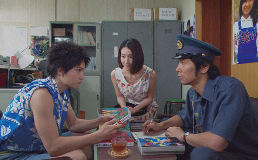 ぼくたちと駐在さんの700日戦争 1枚目の写真・画像