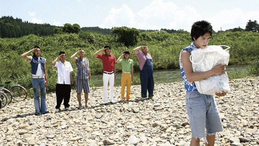 ぼくたちと駐在さんの700日戦争 4枚目の写真・画像