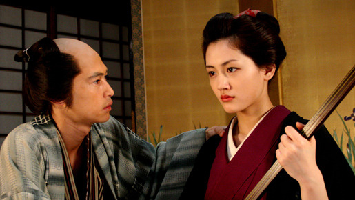 ICHI 6枚目の写真・画像