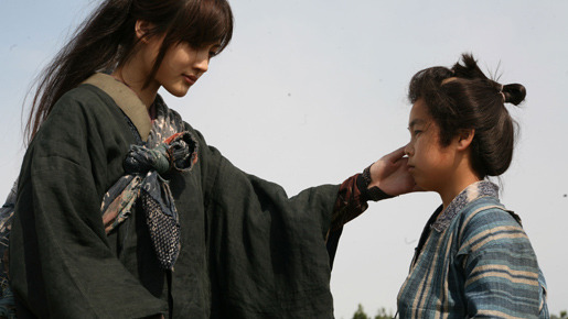 ICHI 8枚目の写真・画像