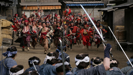 ICHI 9枚目の写真・画像