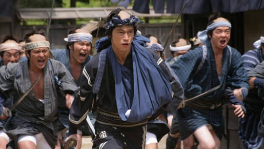 ICHI 10枚目の写真・画像