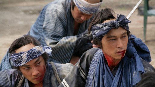 ICHI 11枚目の写真・画像