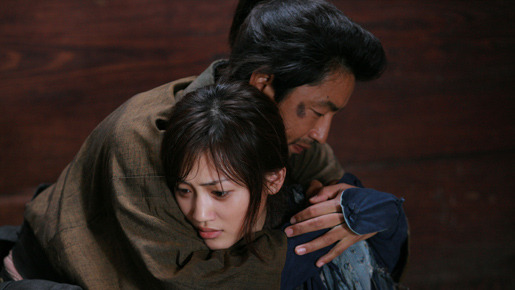 ICHI 13枚目の写真・画像