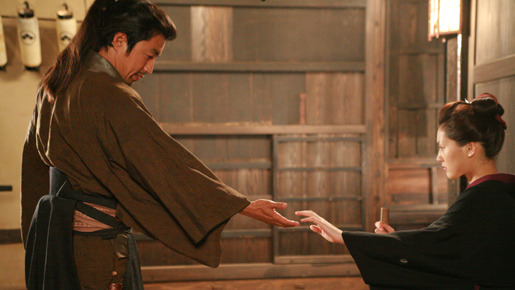 ICHI 16枚目の写真・画像