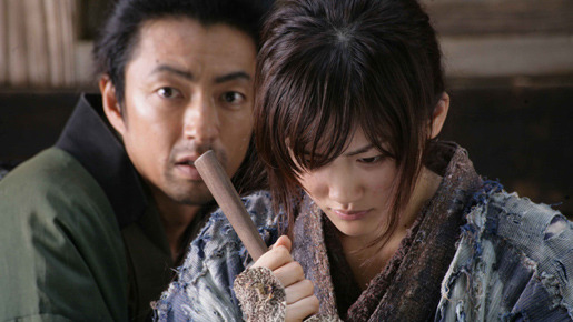 ICHI 17枚目の写真・画像