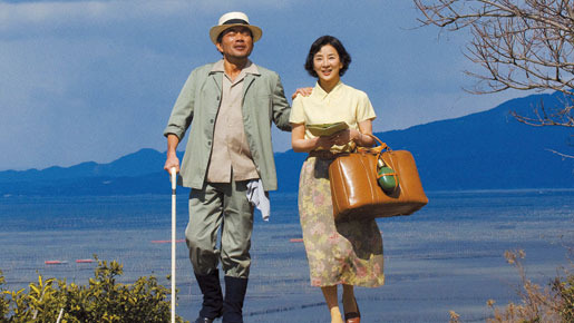 まぼろしの邪馬台国 2枚目の写真・画像