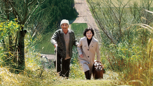 まぼろしの邪馬台国 3枚目の写真・画像