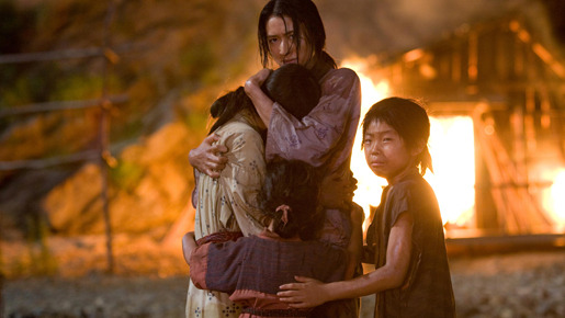 カムイ外伝 5枚目の写真・画像