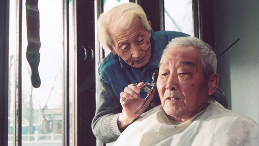 胡同の理髪師 2枚目の写真・画像