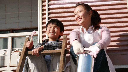 春よこい 1枚目の写真・画像