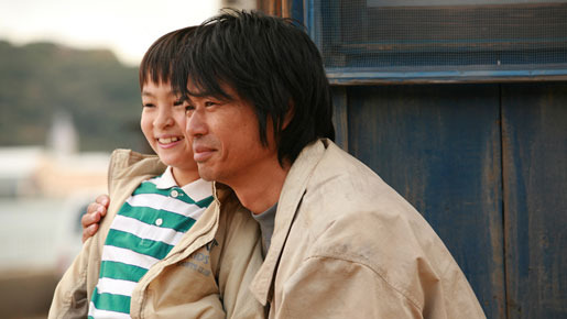 春よこい 3枚目の写真・画像